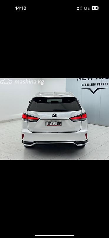 Lexus: Lexus RX: 2020 г., 3.5 л, Автомат, Гибрид, Кроссовер — 5
