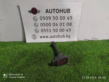 катушки зажигания мерседес: Катушка зажигания NISSAN MURANO QR25 2004 (б/у)