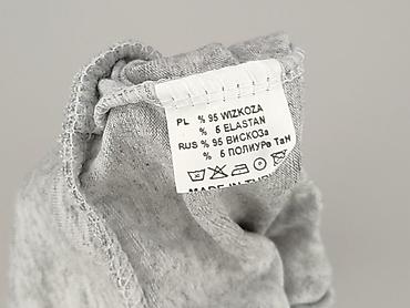 yezy: Oxyd, Spodnie dresowe damskie, rozmiar S — 5