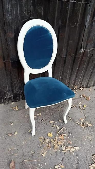 Садовые стулья: Садовый стул — 9