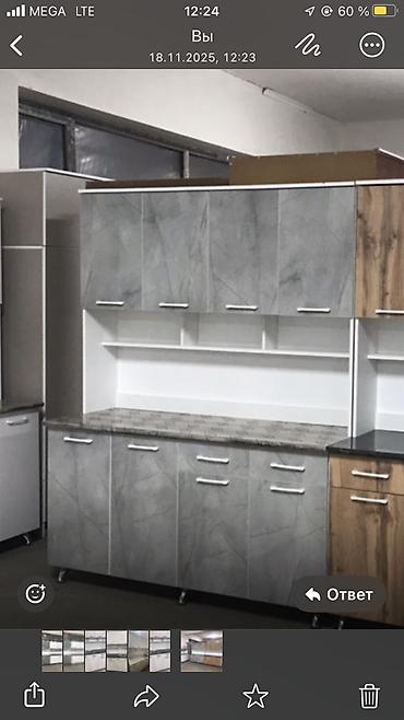 silver kitchen: Кухонные гарнитуры модульного типа - Комплект: нижние тумбы с — 6