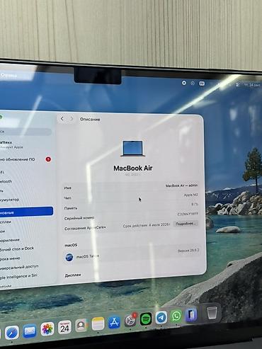 Ноутбуки Apple (MacBook): Для учебы, Б/у, Apple M2, ОЗУ, RAM: 8 ГБ, В рассрочку — 4