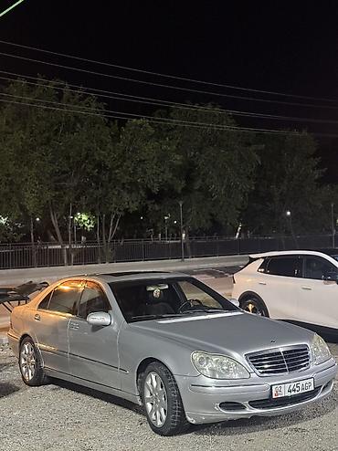 s420 1992: Mercedes-Benz S-Class: 2002 г., 5 л, Автомат, Бензин, Седан — 7