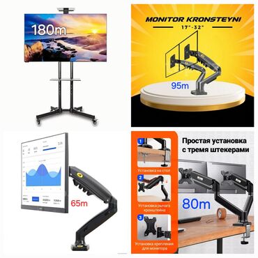 Monitorlar: Bütün növ kronşteynlər və monitor tutacaqları satıram.Bütün yv — 4