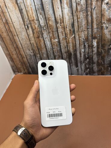 комплект музыкального оборудования: IPhone 16 Pro Max, Колдонулган, 256 ГБ, Ак, Кабель, Каптама, Заряддоочу түзүлүш, Бөлүп төлөө менен, 100 %