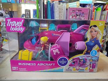 kinder joy stranger things: Игровой набор Travel Holiday “Business Aircraft” (9 pcs) - Тематика — 2