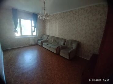 сдаю квартиру район пишпек: 2 бөлмө, Кыймылсыз мүлк агенттиги, Чогуу жашоосу жок, Жарым -жартылай эмереги бар