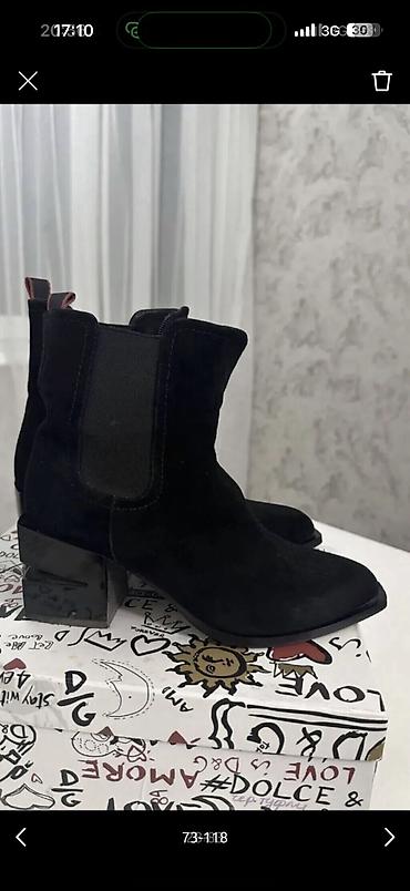 massimo duti: Женская одежда, покупала в Италии/Дубаи, размеры от 46 до 58, новое и — 2