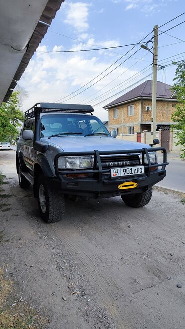 купить дистиллятор в бишкеке: Бампер Алдыңкы Toyota, Жаңы, Оригинал