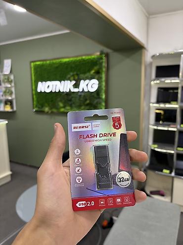 флешка для компьютера: Флешка от компании RECRSI
Память:32 гб
Цена:1200 сом — 1