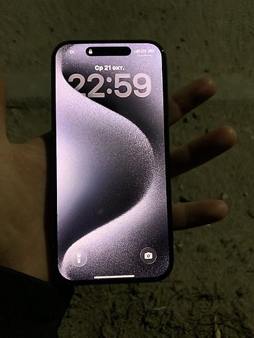 купить айфон 18 про макс в бишкеке: IPhone 15 Pro, цвет «Тёмная фиолетовая АКБ 88 Память 256 Основные — 2