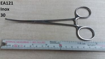 Ostali medicinski proizvodi: Interstinalni crevni pean
Kao sa slika
Ne odgovaram na SMS — 9