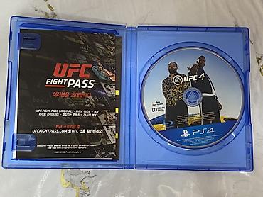 ufc 6 купить: EA Sports UFC 4 — Blu‑ray диск для PlayStation 4 (PS4) - Жанр — 3
