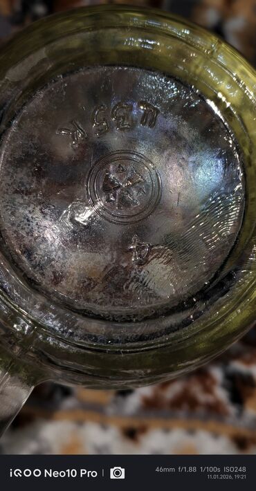 Fincanlar: Fincanlar, Şüşə, 500 ml, SSRİ — 8