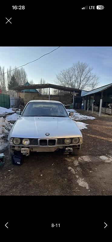 BMW: BMW 5 series: 1993 г., 2 л, Бензин, Седан — 4