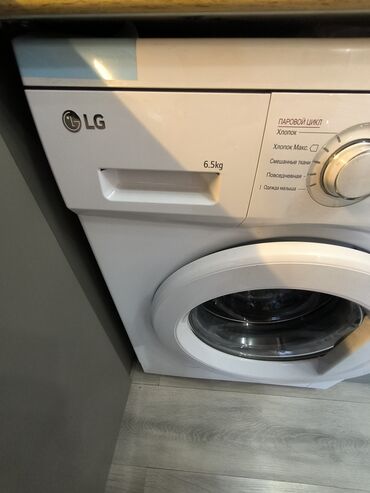 режим 9 т: Стиральная машина LG, Автомат, До 7 кг