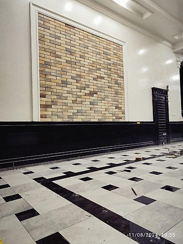 Тротуарная плитка: Тротуарная и облицовочная плитка для дворов, террас, подъездных путей — 18