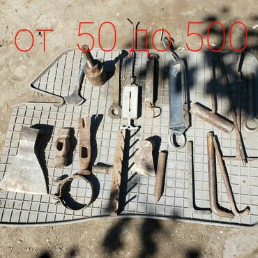 Другие товары для дома и сада: Другие товары для дома и сада at lalafo.kg — 2 Другие товары для дома и сада: Другие товары для дома и сада — 2