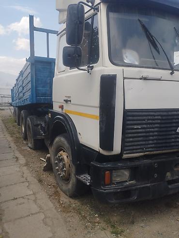 Грузовики: Грузовик, МАЗ, Б/у — 4