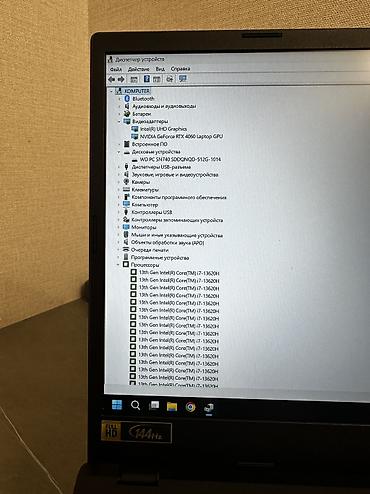 Ноутбуки Acer: Игровой, Б/у, Intel Core i7 — 9