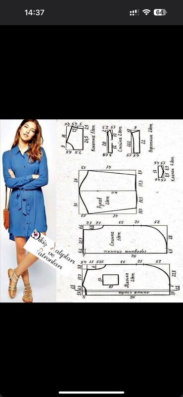 Изготовление лекал: Изготовление лекал | Детская одежда, Мужская одежда, Женская одежда | Блузки, Куртки, Классические костюмы