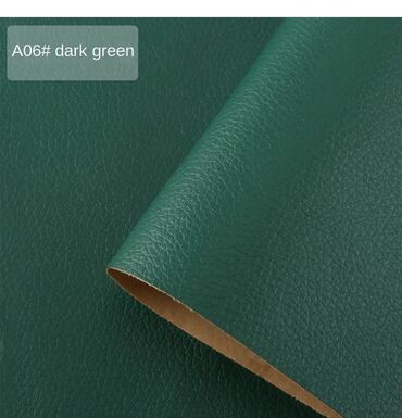 Другой текстиль: Самоклеящаяся кожа размером 50см*1м20см Толщина:1мм Быстрая фиксация — 8