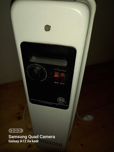 увлажнитель воздуха maxy: Масляный радиатор, Самовывоз