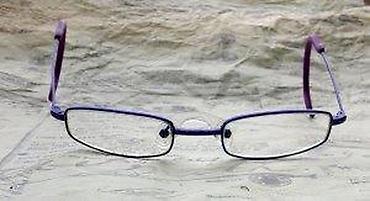 Naočare: Dečji dioptrijski ram. IZUZETNO KVALITETAN dečji dioptrijski ram — 9