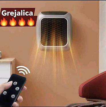 Električna grejalica sa PTC keramičkim grejnim elementom