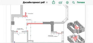 Курулуш жана оңдоо кызматтары: Дубалдарды бузуу | Темирбетондон жасалган дубал | Тактай шыптарды чечүү | Жылуу полду демонтаждоо | Жумшак чатыр 6 жылдан ашык тажрыйба — 3