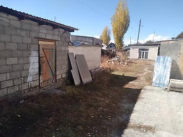 бокс аренда бишкек: Нарын область Ат башы райондон там сатылат чеч добо кочосу 130 там — 5