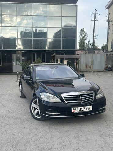 купить мерседес до 5000 долларов: Mercedes-Benz S-Class: 2010 г., 5.5 л, Автомат, Бензин, Седан