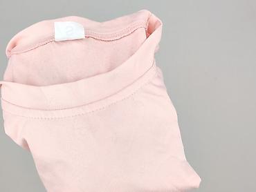 m: T-shirt damski, rozmiar S — 6