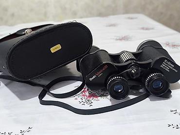 Бинокли: Бинокль Boots Admiral IIIс чехлом 12×50. Korea - Классическая — 4