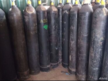 продам газовые баллоны: Композитные газовые баллоны at lalafo.kg продам газовые баллоны: Композитные газовые баллоны