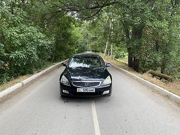 590: Honda Inspire: 2004 г., 3 л, Автомат, Бензин, Седан — 1