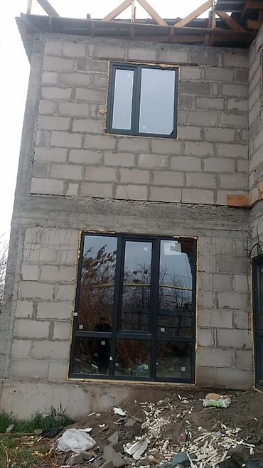 Алюминиевые и ПВХ окна/двери под заказ - Изготовление светопрозрачных at lalafo.kg Алюминиевые и ПВХ окна/двери под заказ - Изготовление светопрозрачных