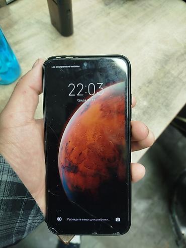 smart king 17 max: Смартфон Xiaomi Redmi Note 7 - Экран: 6.3", IPS, каплевидный вырез — 3