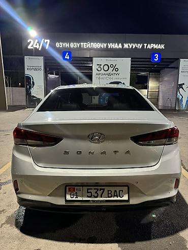 Унаа: Hyundai Sonata: 2020 г., 2 л, Автомат, Газ, Седан — 6