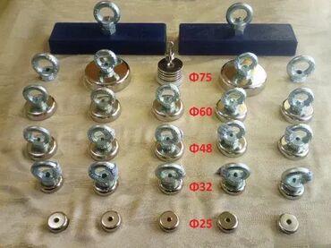 Proizvodi od rolovanog metala, metalni kanali: SAMO POZIV SMS VIBER ZA DOGOVOR 064-012-1234 NA KP PORUKE NE ODGOVARAM — 9