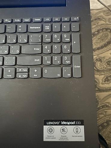 процессоры для серверов 1020: 💻 Lenovo IdeaPad 330 ноутбук с i5 и GTX 1050 + сумка в подарок 🎁 — 6