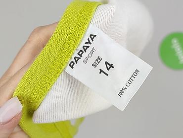 croppa: Papaya, Top damski, rozmiar XL — 4