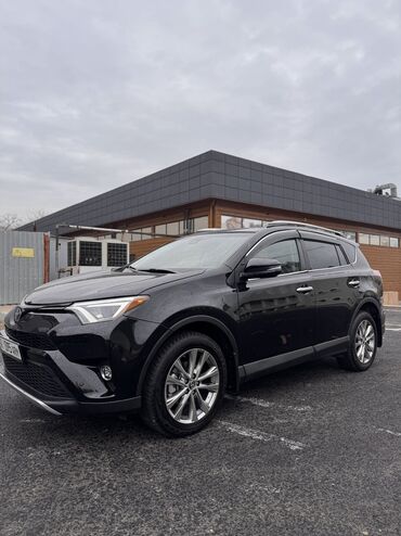 Toyota: Toyota RAV4: 2017 г., 2.5 л, Автомат, Бензин, Кроссовер