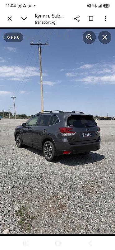 forester sg9: Subaru Forester: 2021 г., 2.5 л, Вариатор, Бензин, Внедорожник — 4