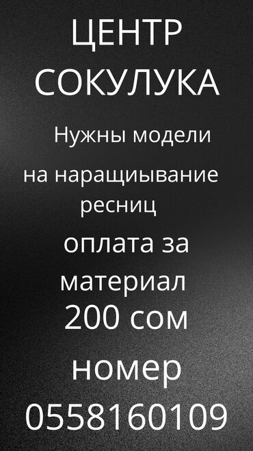 отдам породистого щенка: Бекерге берем