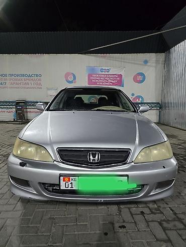 хонда акорд тарнево: Honda Accord: 2002 г., 1.8 л, Механика, Бензин, Седан — 3