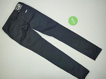 kozaki mexx: Goodies, Jeansy damskie, rozmiar M — 3