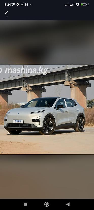 byd e1: Changan : 2026 г., 1.5 л, Электромобиль, Кроссовер — 1