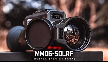 прозрачный чехол: Тепловизионный прицел Sytong MM06-50LRF. Диаметр объектива: 50 мм — 8