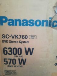 Musiqi mərkəzləri: Musiqi Mərkəzi "Panasonic" — 7